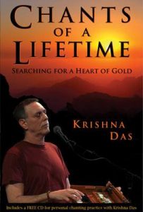 Chants of a Lifetime Krishna Das autobiography